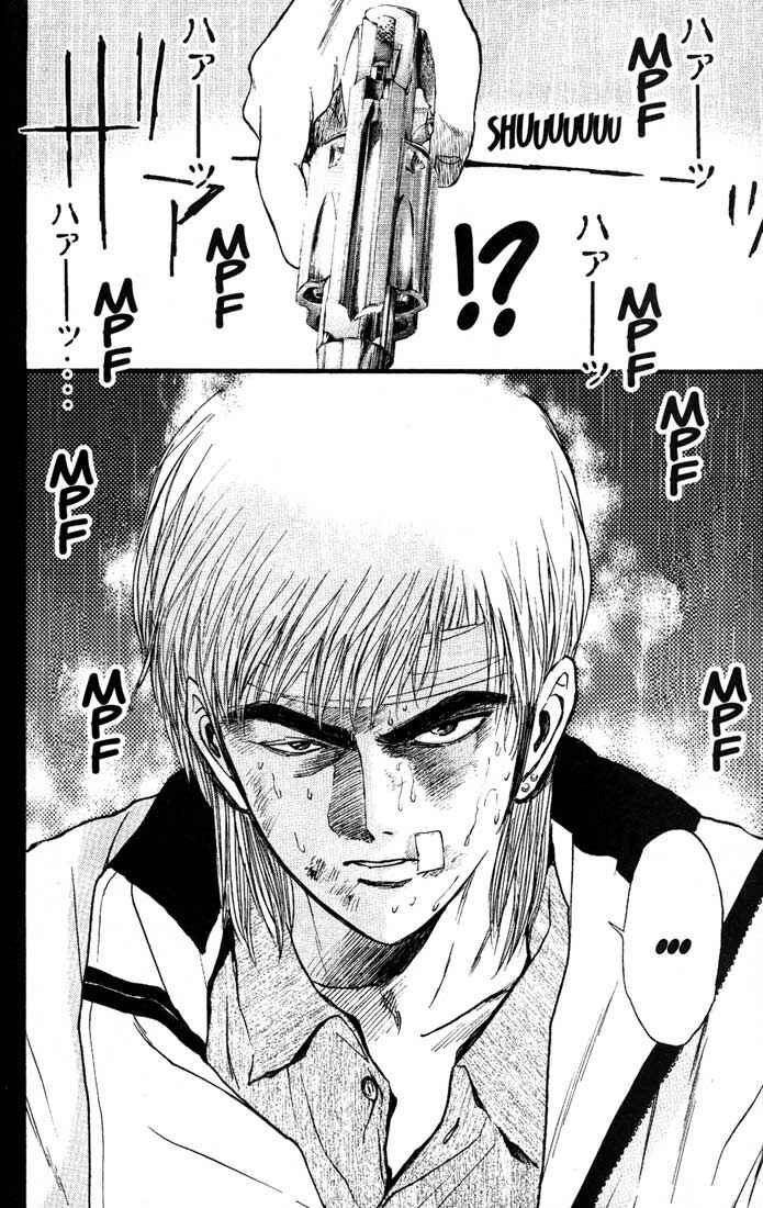Page 22 Chapter 82 Psychometrer Eiji