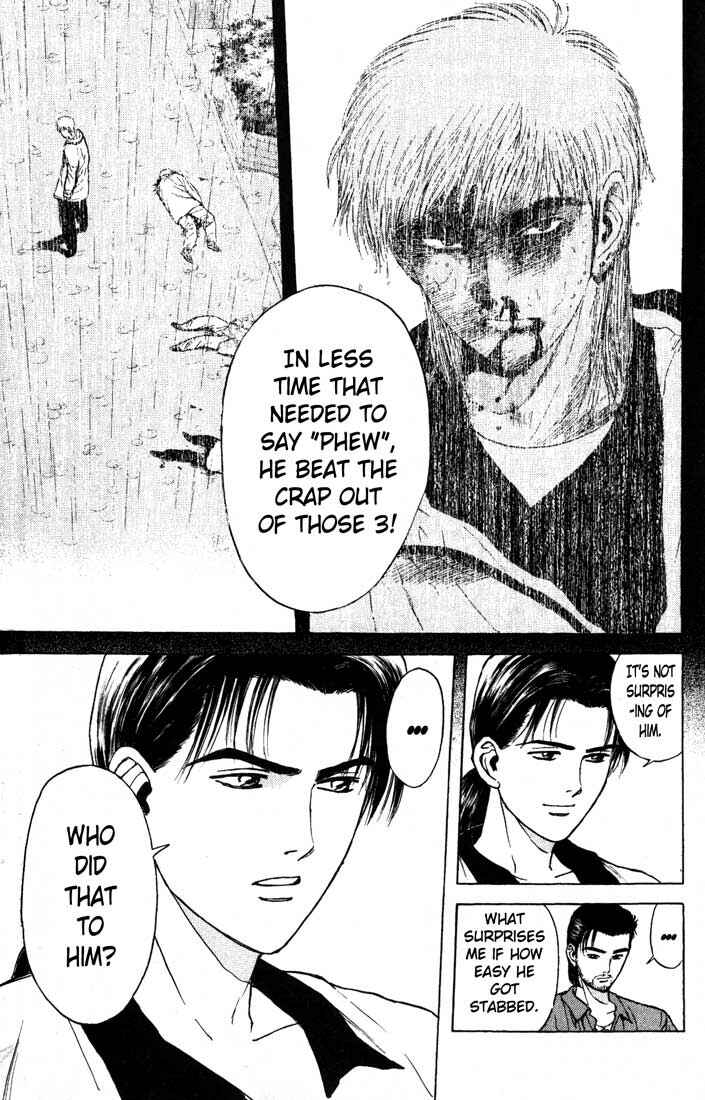 Page 7 Chapter 82 Psychometrer Eiji