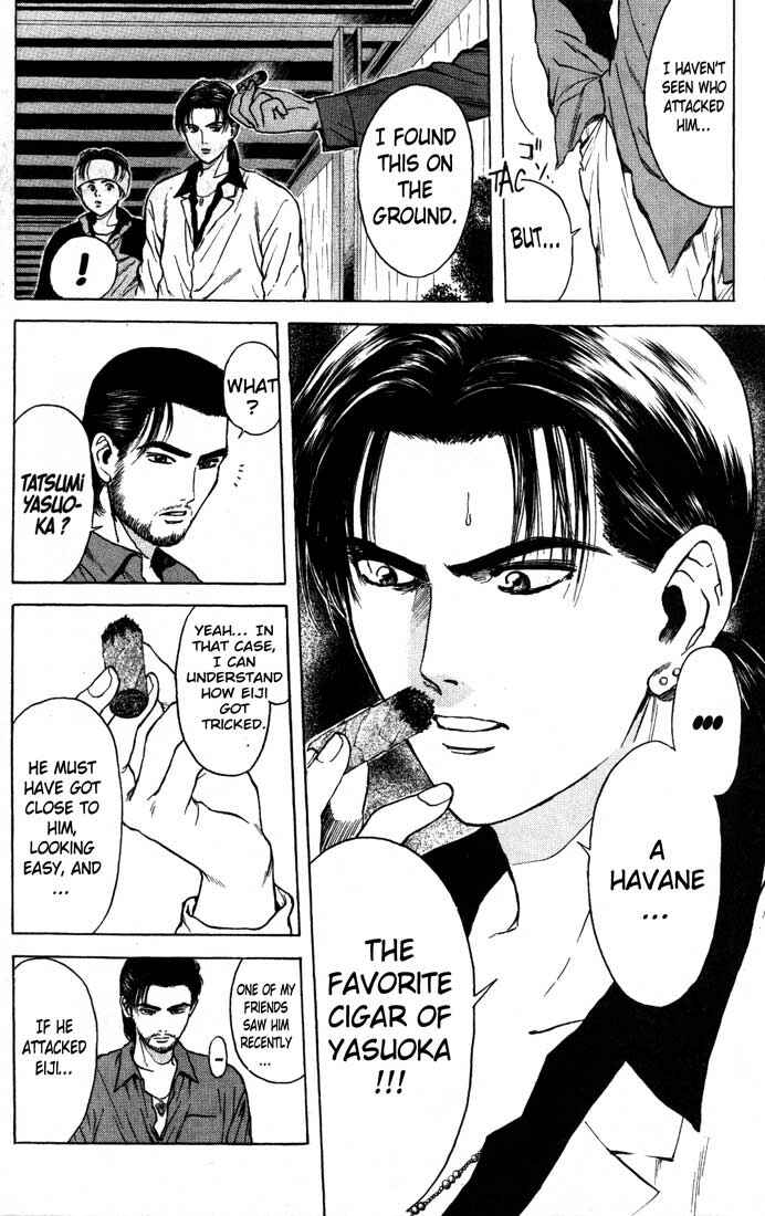 Page 8 Chapter 82 Psychometrer Eiji