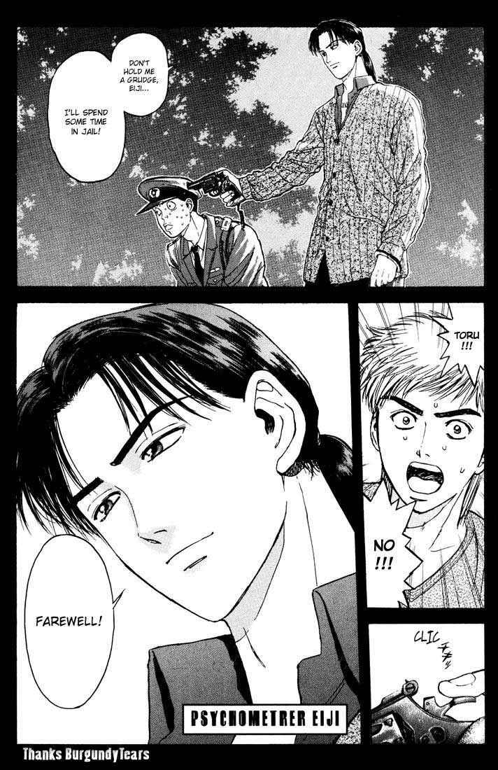 Page 1 Chapter 54 Psychometrer Eiji