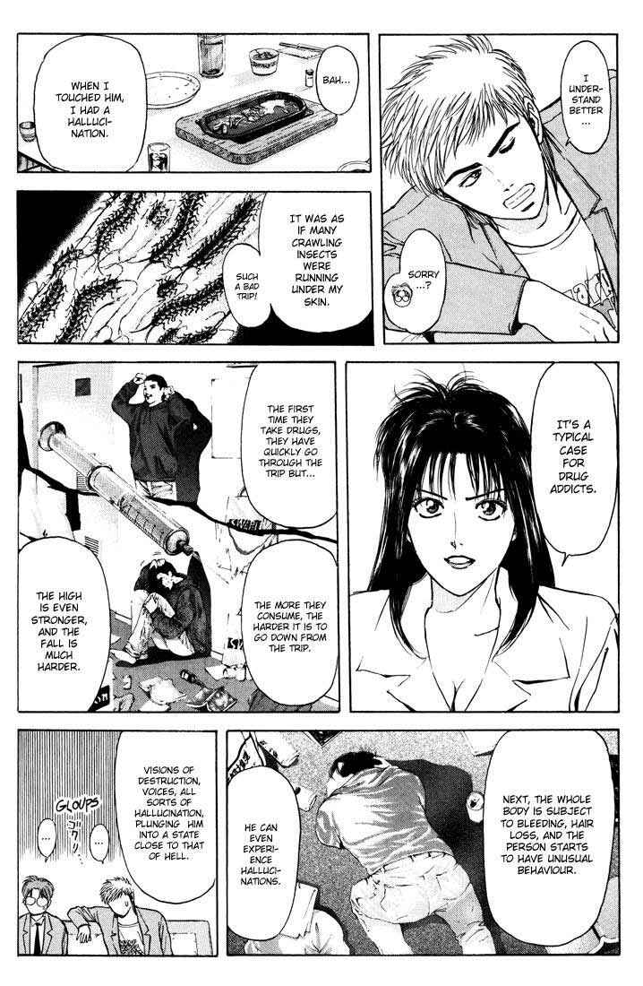 Page 12 Chapter 54 Psychometrer Eiji