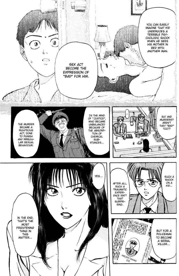 Page 15 Chapter 54 Psychometrer Eiji