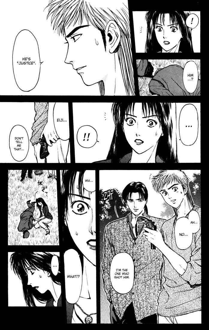 Page 5 Chapter 54 Psychometrer Eiji