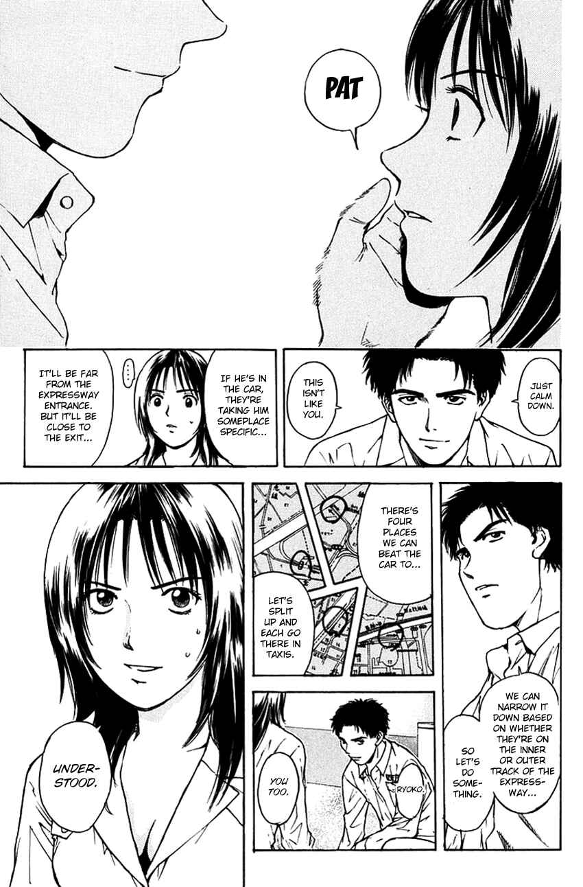 Page 10 Chapter 198 Psychometrer Eiji