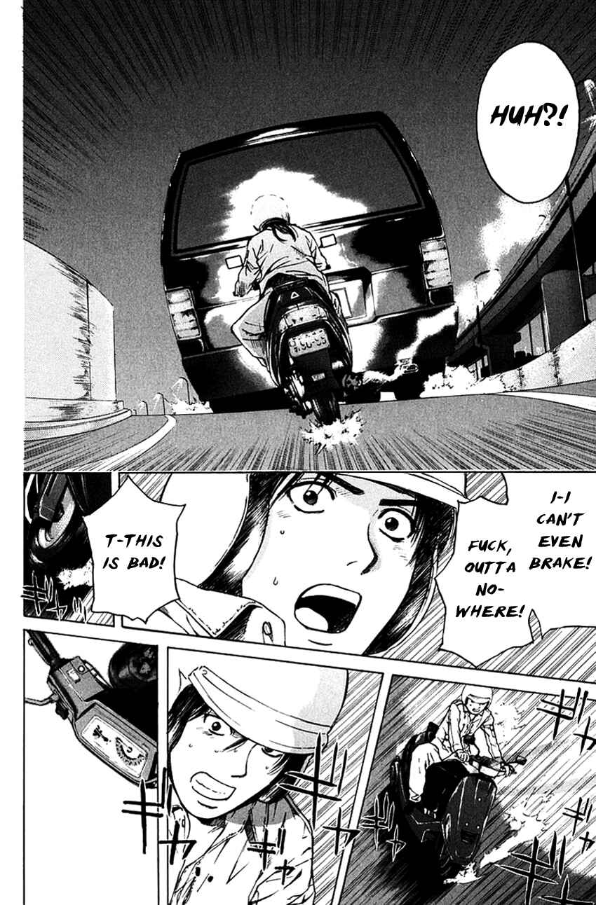 Page 13 Chapter 198 Psychometrer Eiji
