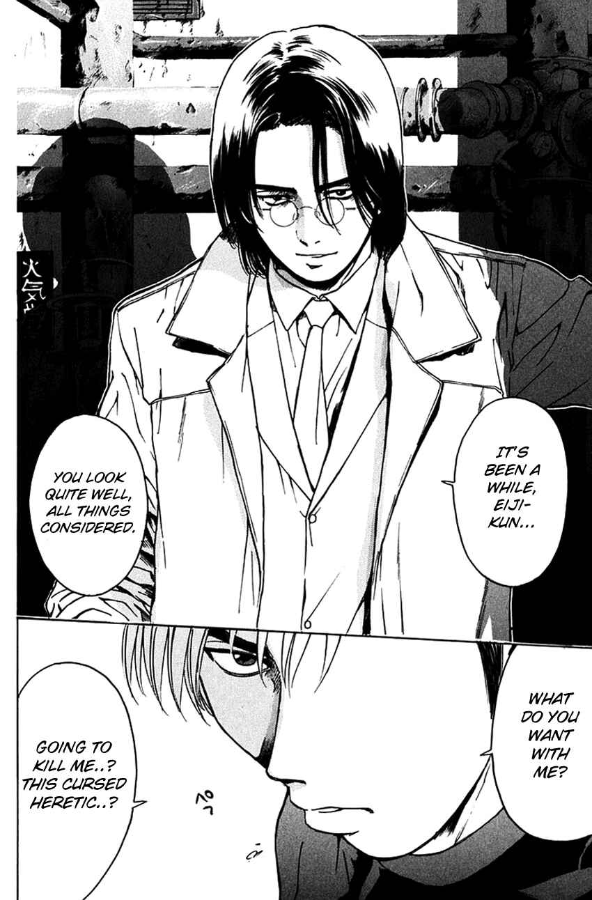 Page 21 Chapter 198 Psychometrer Eiji
