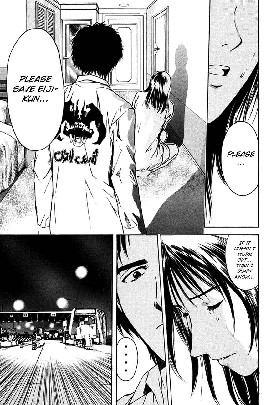 Page 8 Chapter 198 Psychometrer Eiji