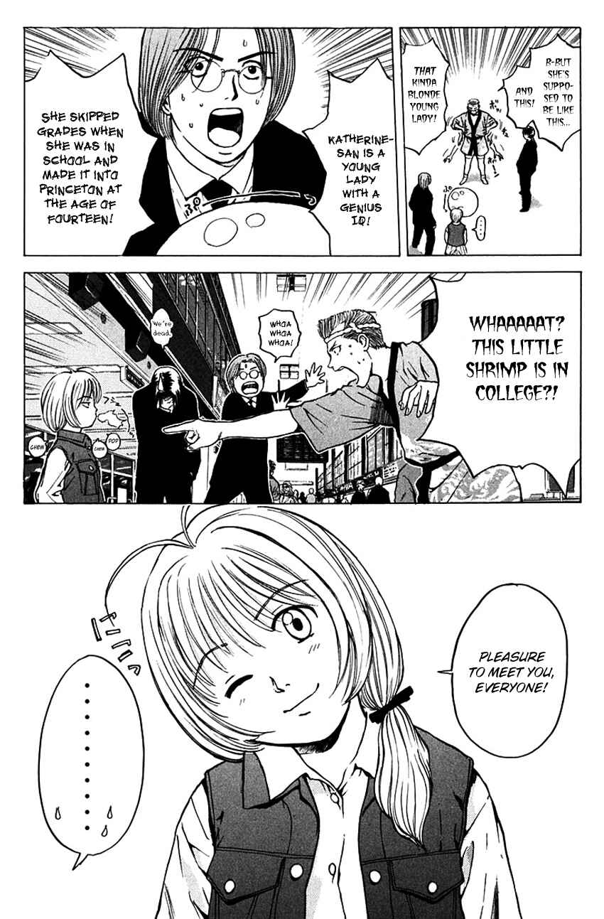 Page 15 Chapter 184 Psychometrer Eiji
