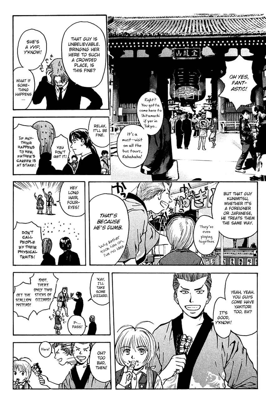 Page 16 Chapter 184 Psychometrer Eiji