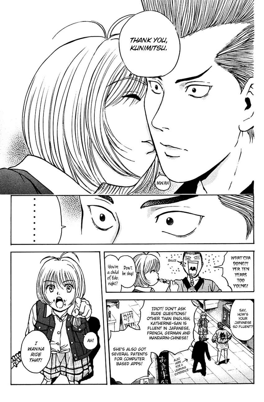 Page 17 Chapter 184 Psychometrer Eiji