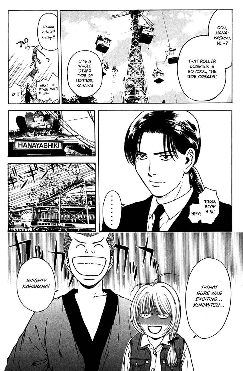 Page 18 Chapter 184 Psychometrer Eiji