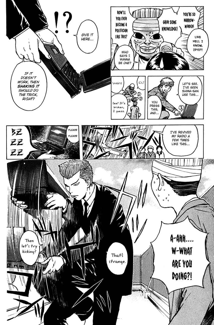 Page 6 Chapter 184 Psychometrer Eiji