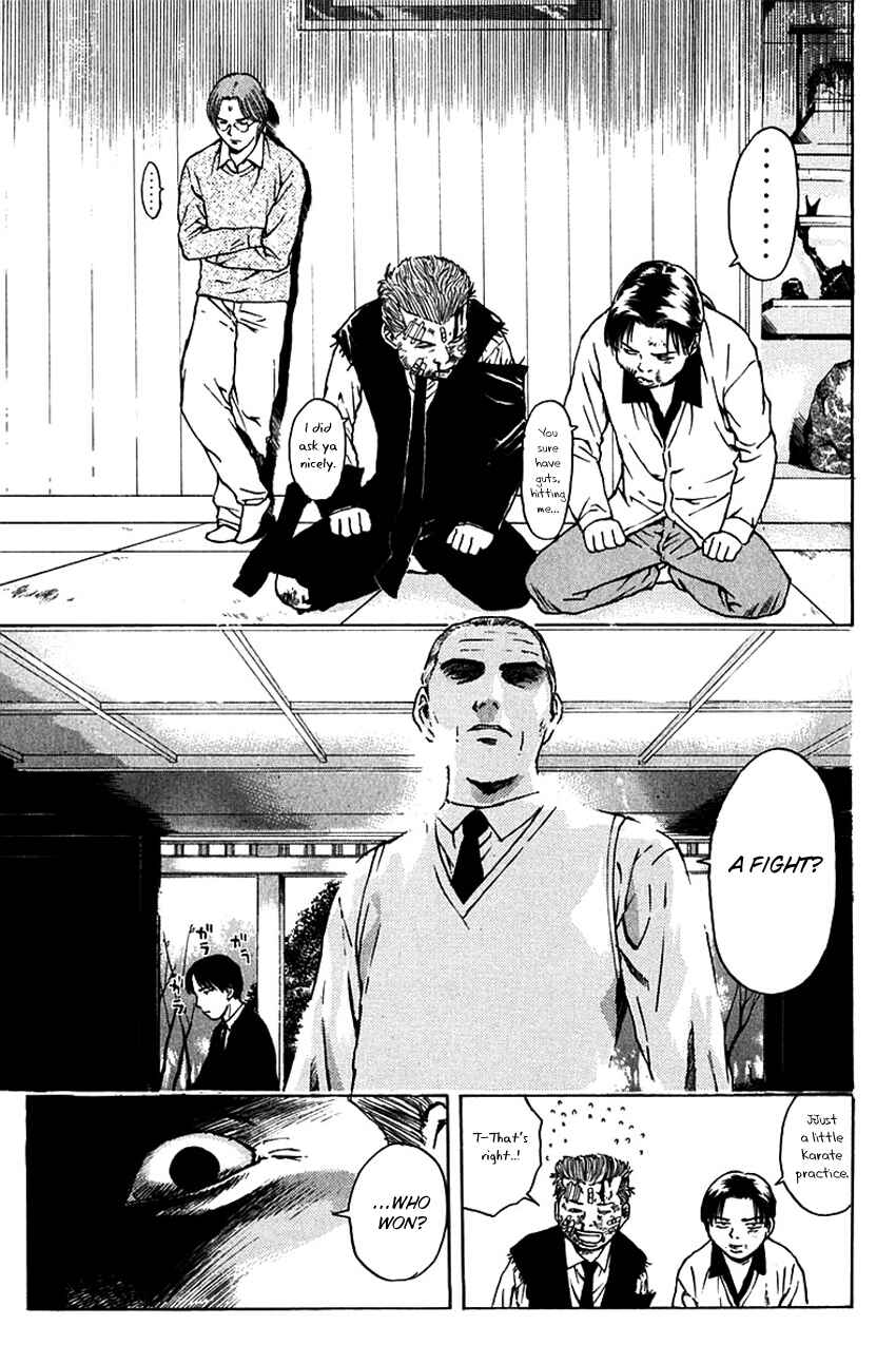 Page 9 Chapter 184 Psychometrer Eiji