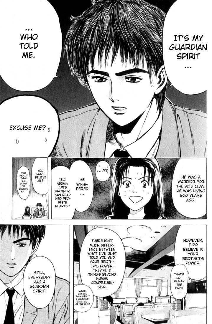 Page 11 Chapter 75 Psychometrer Eiji