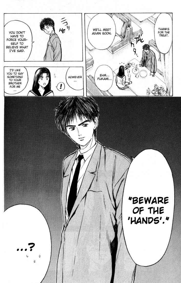 Page 13 Chapter 75 Psychometrer Eiji