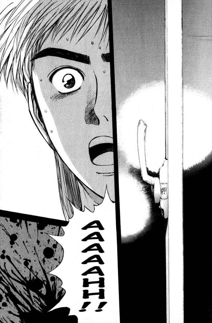 Page 20 Chapter 75 Psychometrer Eiji