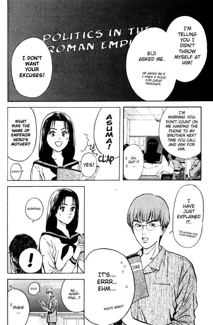 Page 8 Chapter 75 Psychometrer Eiji