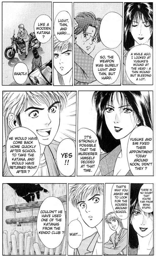 Page 10 Chapter 4 Psychometrer Eiji