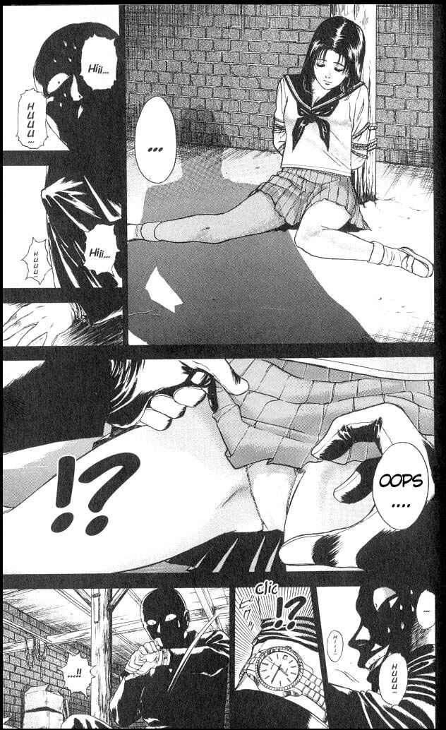 Page 14 Chapter 4 Psychometrer Eiji