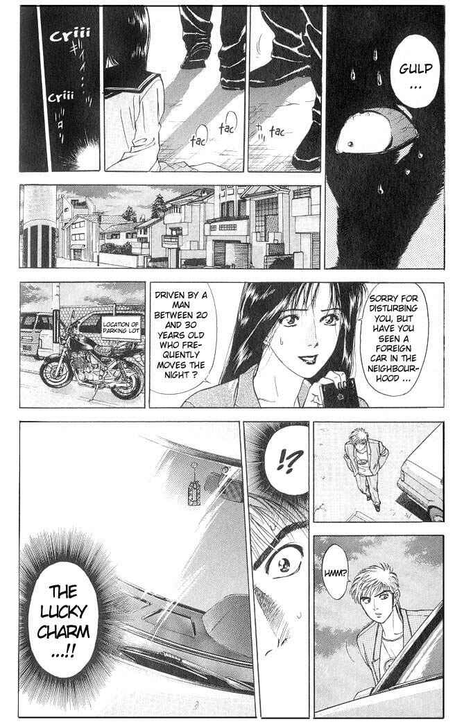 Page 15 Chapter 4 Psychometrer Eiji