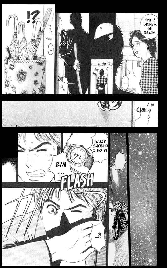 Page 18 Chapter 4 Psychometrer Eiji