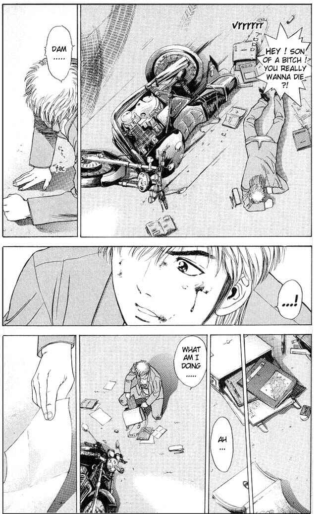 Page 20 Chapter 4 Psychometrer Eiji