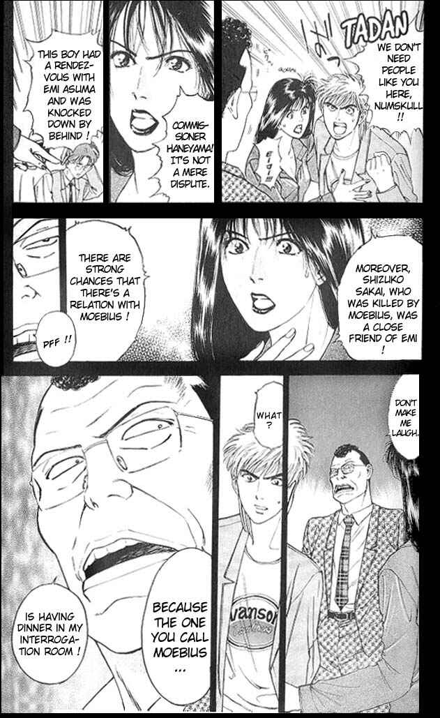 Page 4 Chapter 4 Psychometrer Eiji