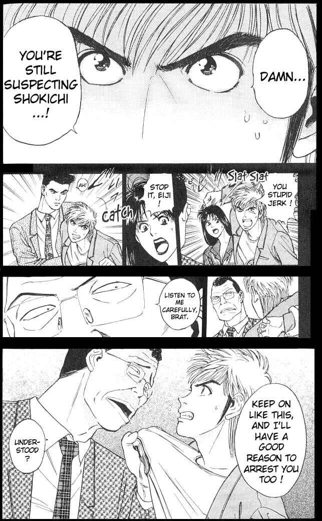 Page 5 Chapter 4 Psychometrer Eiji