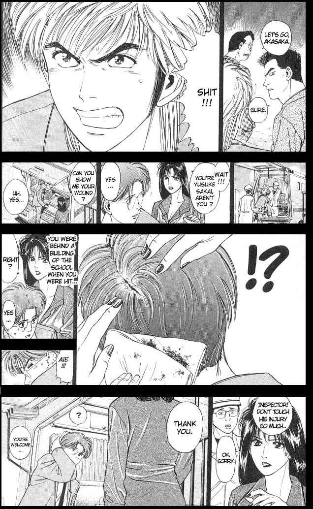Page 7 Chapter 4 Psychometrer Eiji