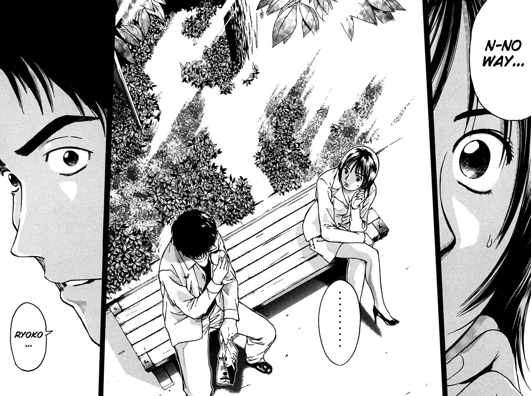 Page 21 Chapter 193 Psychometrer Eiji