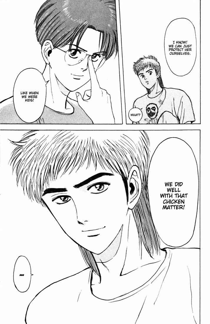 Page 10 Chapter 63 Psychometrer Eiji