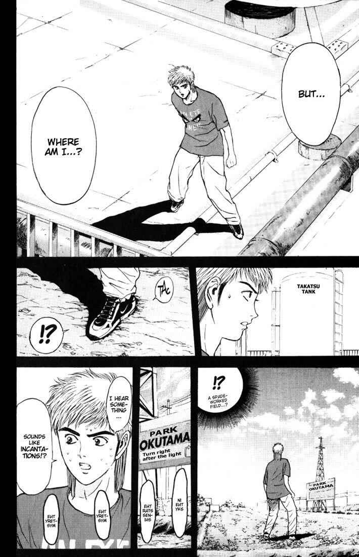Page 15 Chapter 63 Psychometrer Eiji