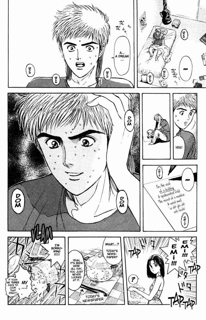 Page 17 Chapter 63 Psychometrer Eiji