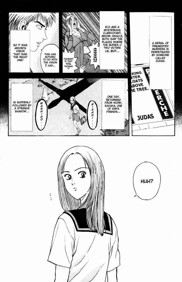 Page 2 Chapter 63 Psychometrer Eiji