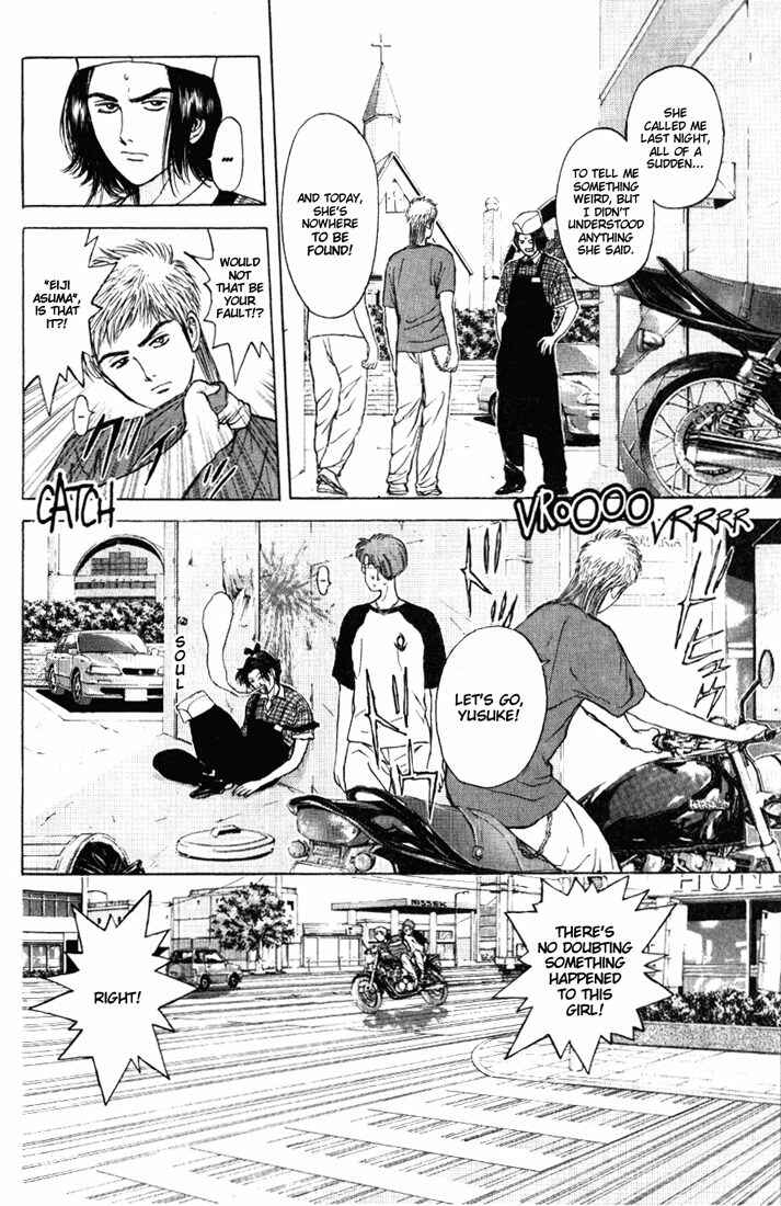 Page 21 Chapter 63 Psychometrer Eiji