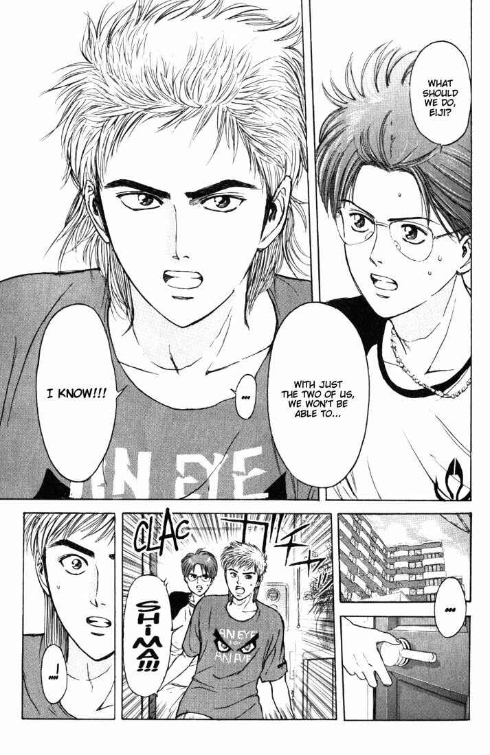 Page 22 Chapter 63 Psychometrer Eiji