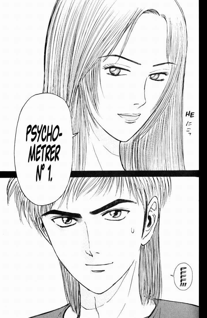 Page 24 Chapter 63 Psychometrer Eiji