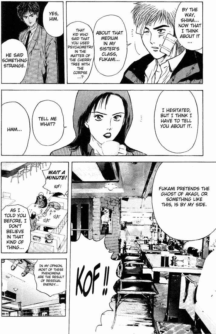 Page 10 Chapter 90 Psychometrer Eiji
