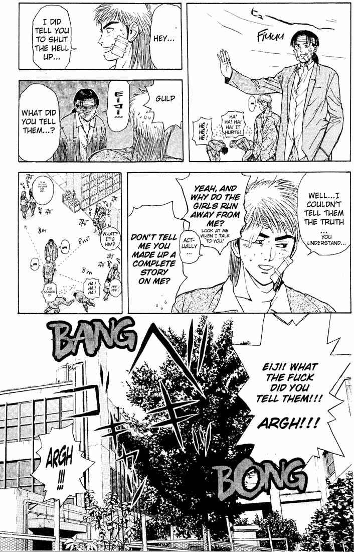 Page 17 Chapter 90 Psychometrer Eiji
