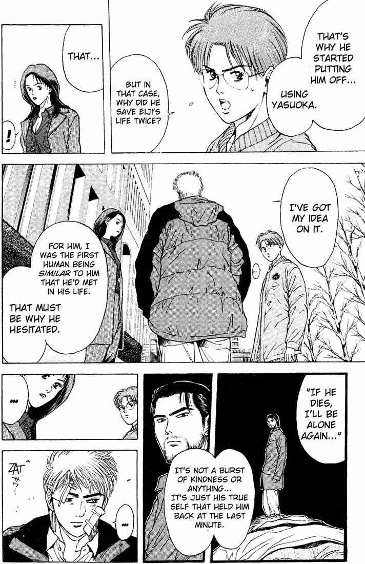 Page 4 Chapter 90 Psychometrer Eiji