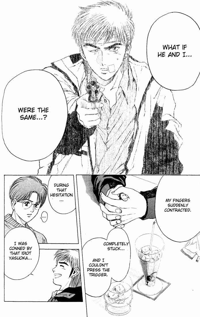 Page 6 Chapter 90 Psychometrer Eiji