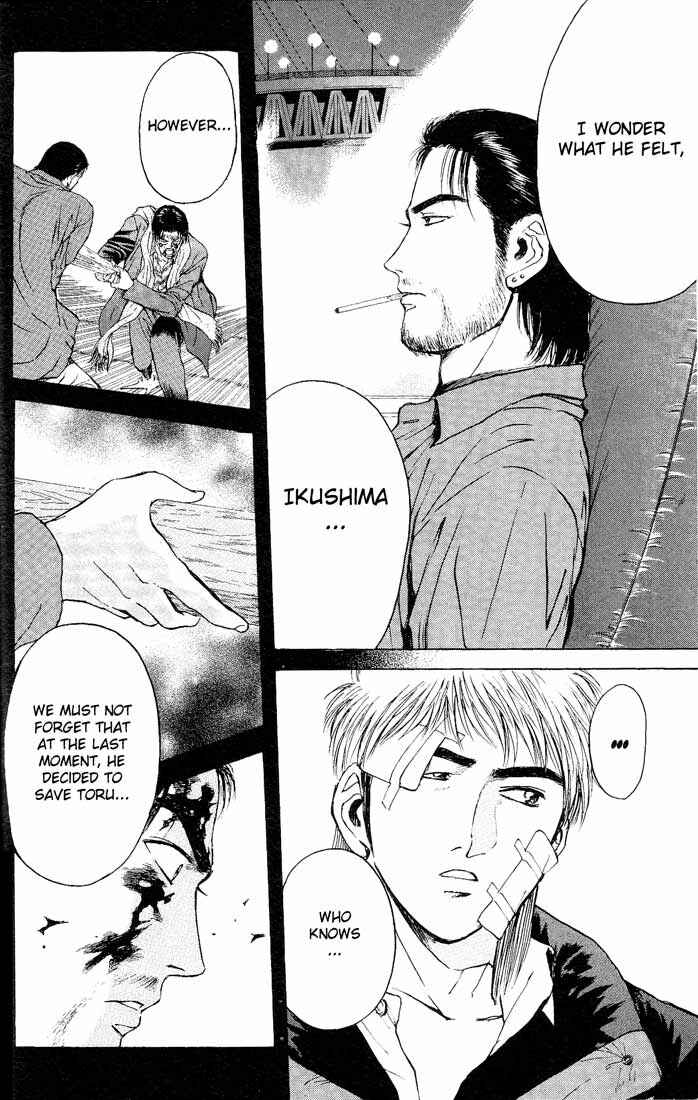 Page 8 Chapter 90 Psychometrer Eiji
