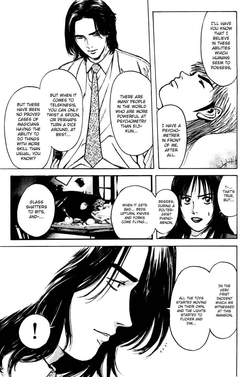 Page 13 Chapter 126 Psychometrer Eiji