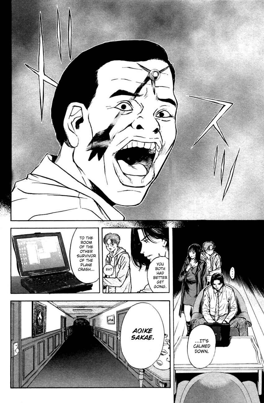 Page 20 Chapter 126 Psychometrer Eiji