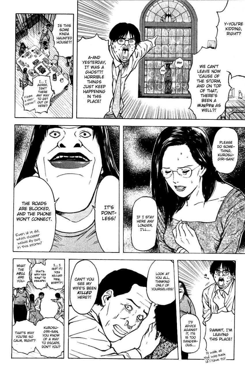 Page 4 Chapter 126 Psychometrer Eiji
