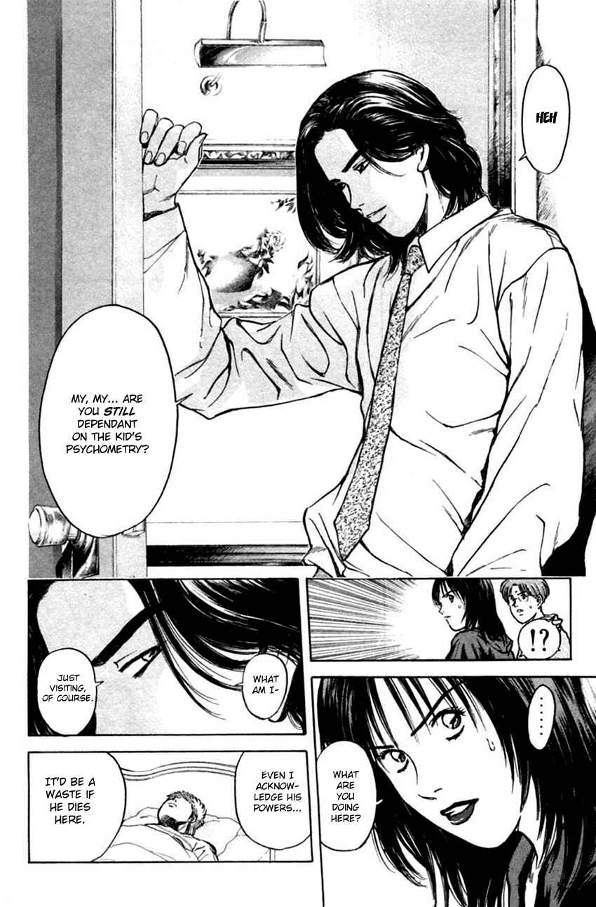 Page 8 Chapter 126 Psychometrer Eiji