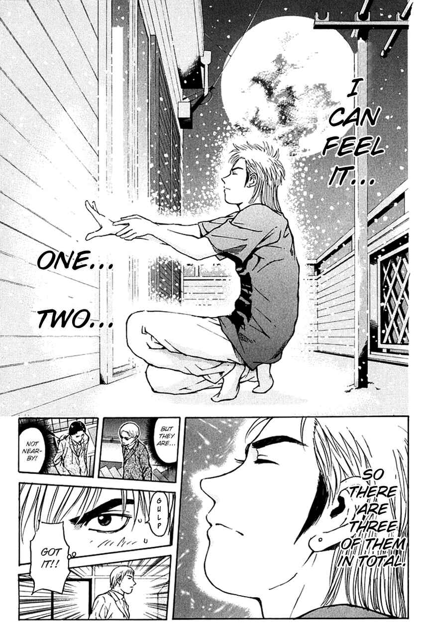 Page 14 Chapter 197 Psychometrer Eiji