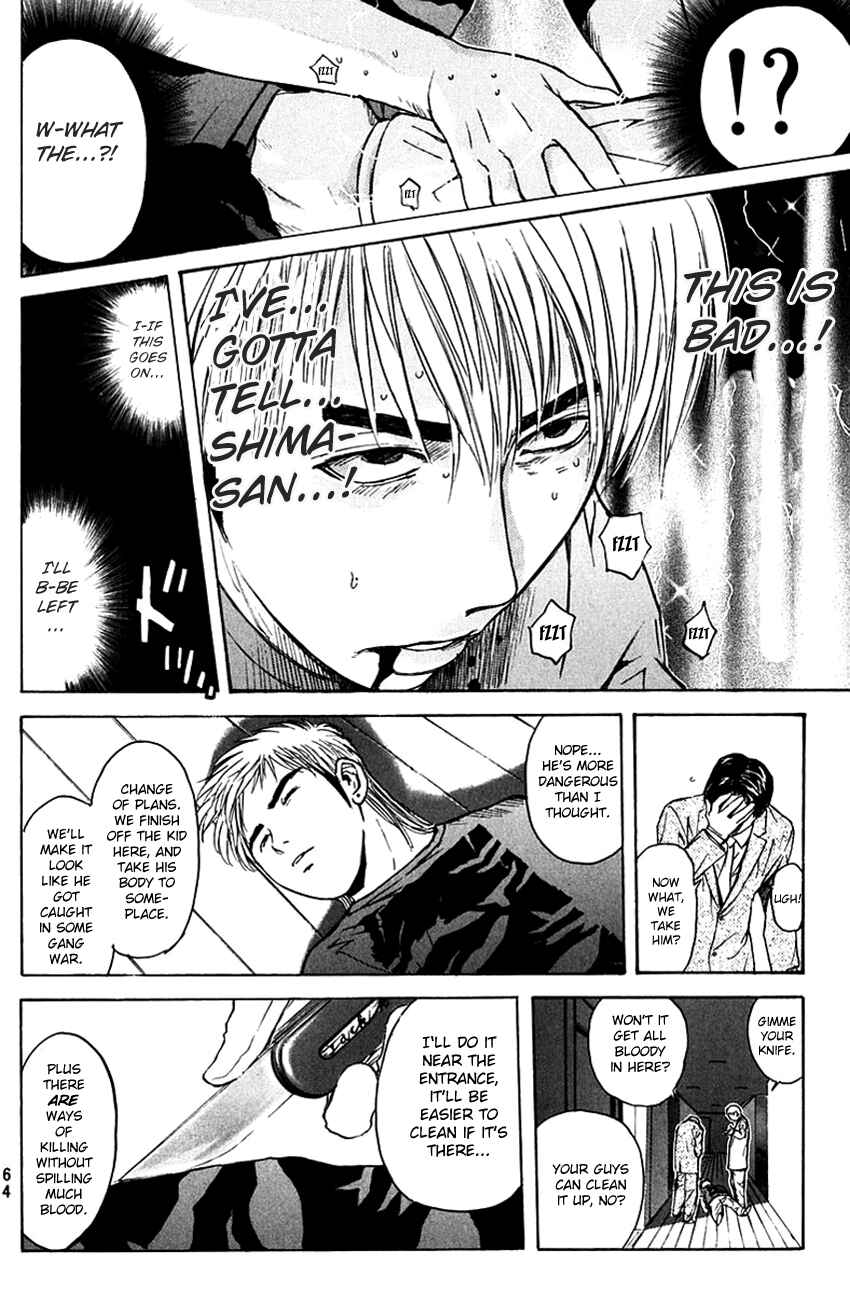 Page 21 Chapter 197 Psychometrer Eiji