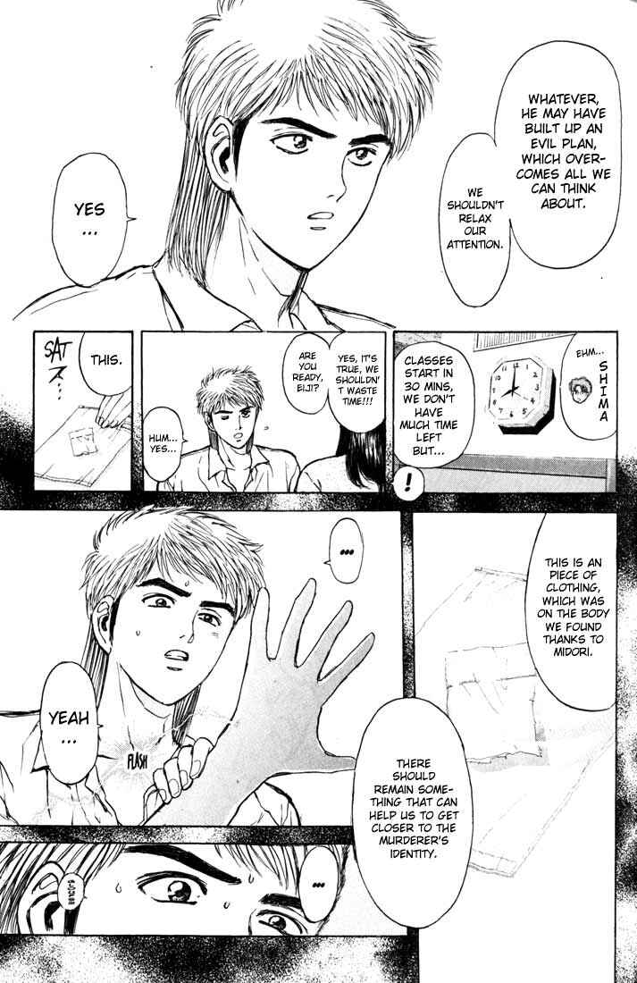 Page 11 Chapter 62 Psychometrer Eiji