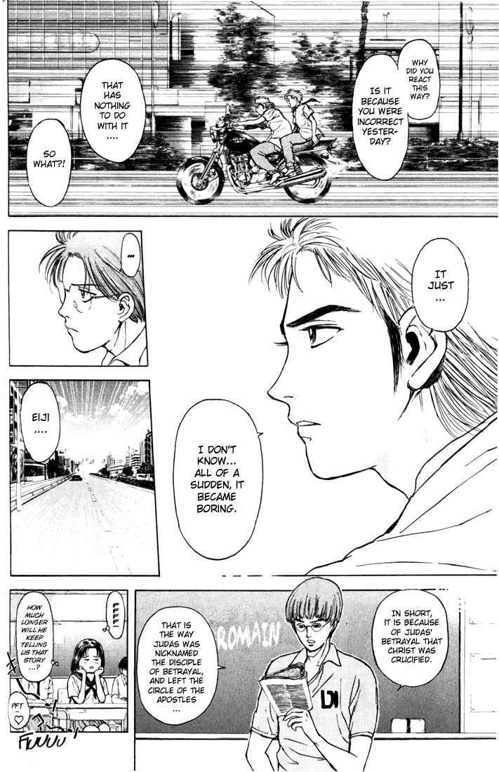 Page 14 Chapter 62 Psychometrer Eiji